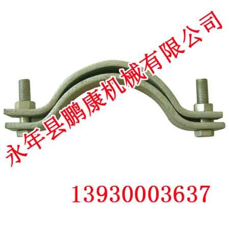 供应广西抱箍专业电力金具供应商|永年鹏康电力金具