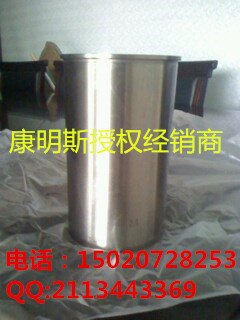 缸套组件4309389/4089153发动机气缸套