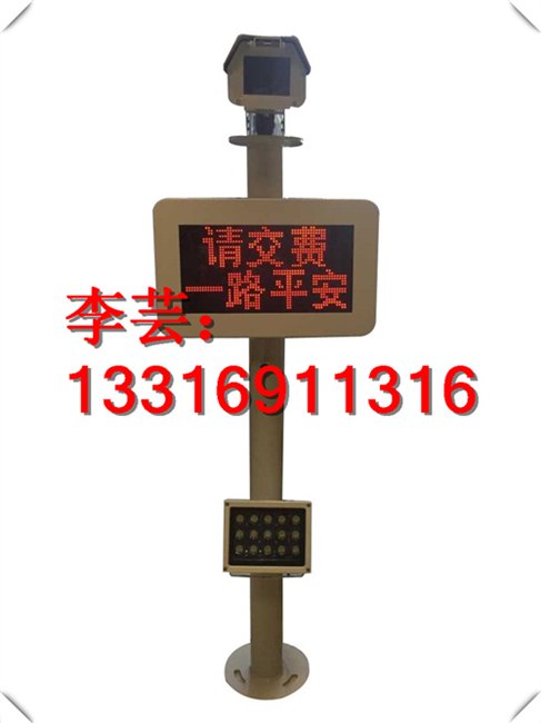 湖北刷车牌价格\黄冈识别率最高的刷车牌