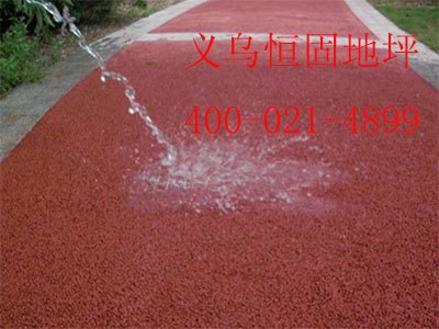 义乌恒固防水地坪施工专业价格合理