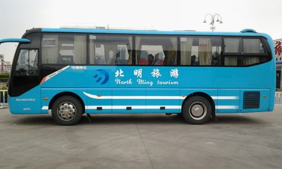 烟台旅游包车电话-,烟台北明运业有限公司
