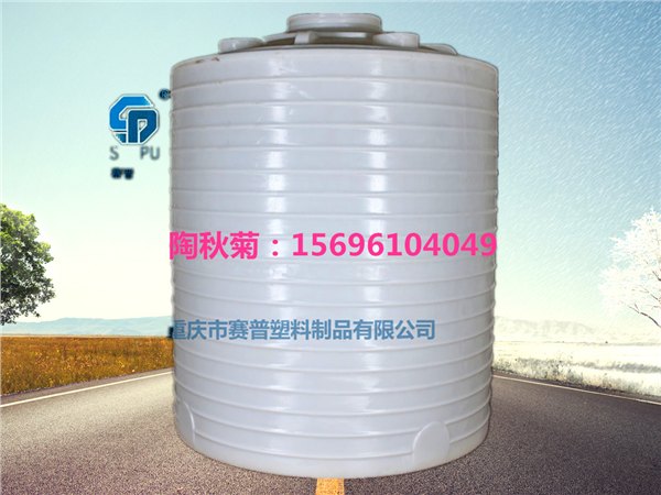 PE大白桶，5立方塑胶大桶生产厂家直销