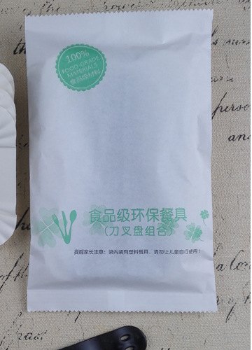 蛋糕盘叉纸袋，一次性盘叉包装袋，防油纸袋厂家