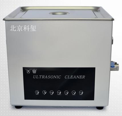 静音超声波清洗机
