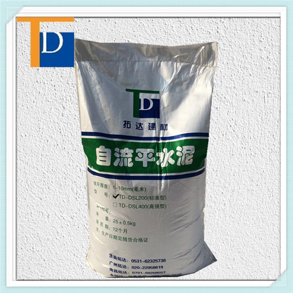 易施工防开裂高强高品质自流平水泥