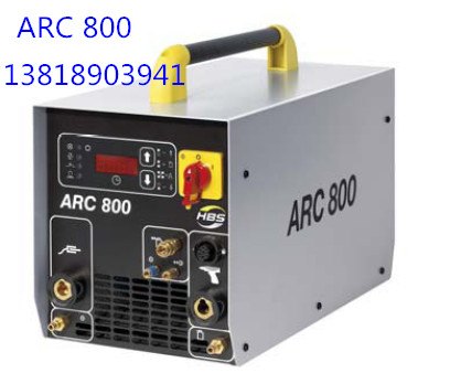 ARC800螺柱焊机德国HBS拉弧螺柱焊机