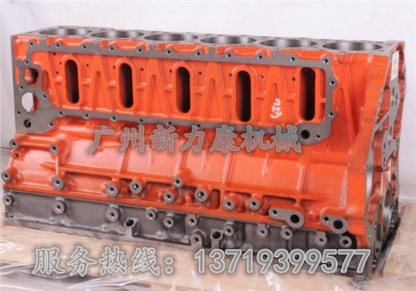 销售徐工XE250五十铃6BG1T四配套大修包汽缸体