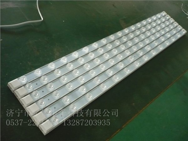 哈尔滨灯箱led光源厂家侧光式led光源LED灯箱专用侧光源