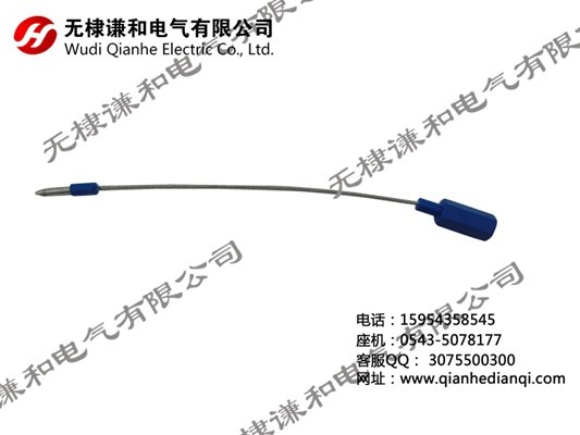 抽紧式钢丝封条条码塑料型铅封水电表箱施封锁