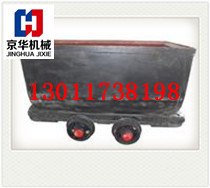 厂家生产供应优质MGC1.1-6固定式矿车结实耐用