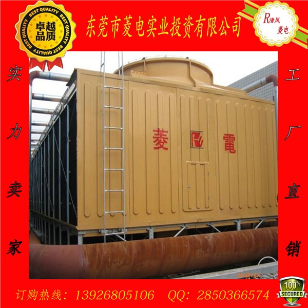 广东冷却塔，阳江175T方形空调工业冷却塔