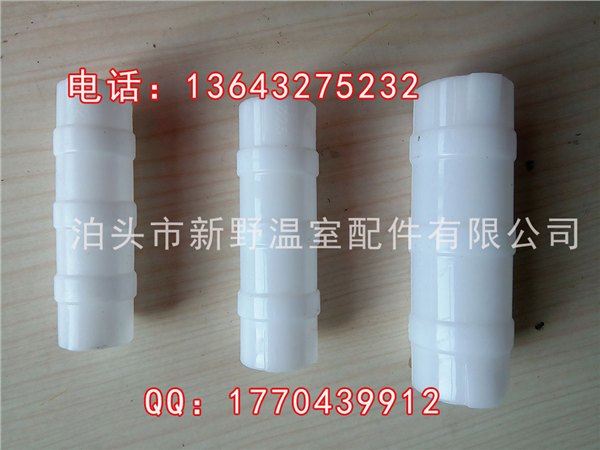 大棚压膜卡大棚配件钢管大棚配件蔬菜大棚配件