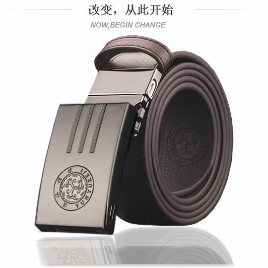 供应可以快速充电的云誉充电宝皮带