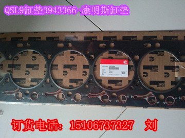 3165427柴油泵康明斯柴油泵大全3165427