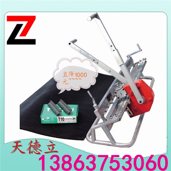 热销T10高强度锤式皮带钉扣机