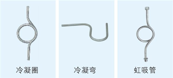 安徽威格weinstr仪表缓冲管