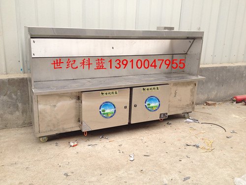 供应科蓝环保型无烟烧烤车，因为我们更专业，价格更合理