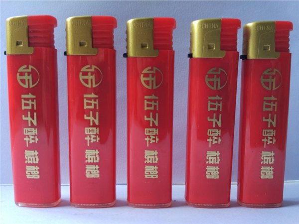 防风广告打火机厂家原装现货直销价格实惠