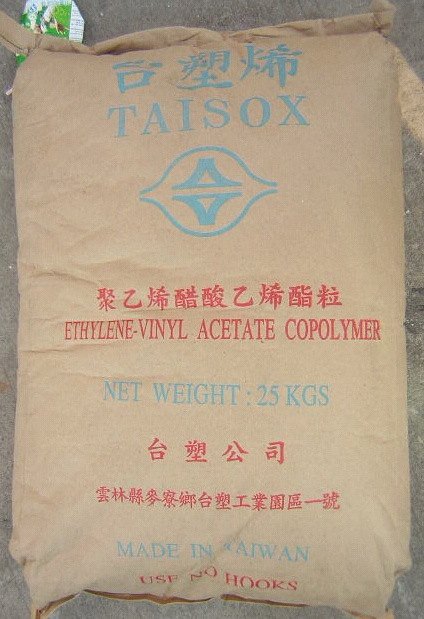 供应台湾塑胶7350M塑胶原料