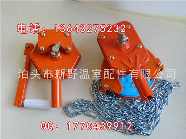 手动卷膜器厂家优质卷膜器
