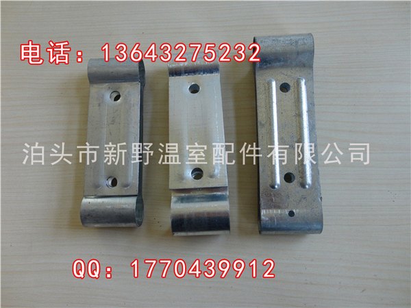 大棚双拱卡温室大棚配件