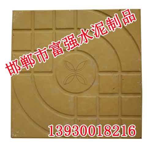 邯郸便道砖,邯郸便道砖厂,富强水泥制品