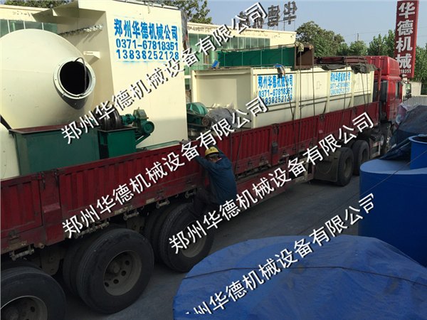 供应生石灰消化器化灰机环保石灰选粉机