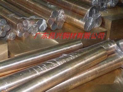 海军黄铜棒耐腐蚀，北京优质海军铜棒