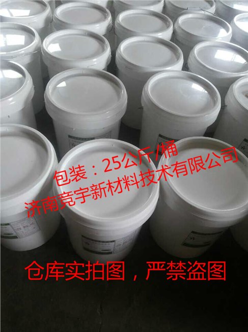 青岛不锈钢酸洗钝化膏、黄岛酸洗钝化膏JY-601