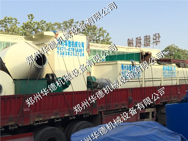 供应郑州白灰选粉机郑州化灰机郑州氢氧化钙全套设备