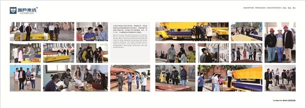 电动平车厂家产地电动平车厂家排名帕菲特