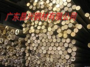 厂价直销CuZn20黄铜棒