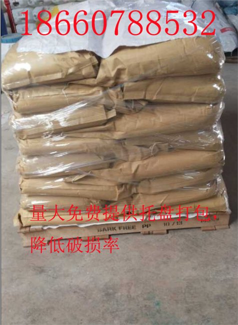 江苏南京东阳固体盐酸、徐州固体盐酸