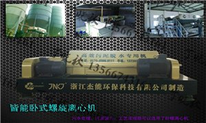 供应水库淤泥清理机，湖漫库底淤泥清理机