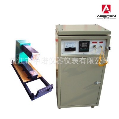 齿轮加热器APC-2安铂品牌正品纯铜感应线圈