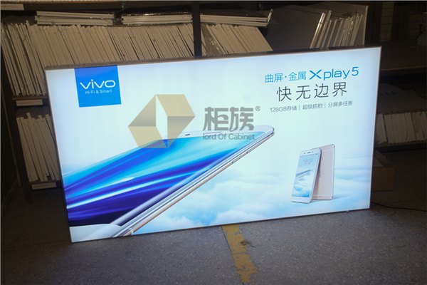 超炫VIVOXPLAY5软膜灯箱