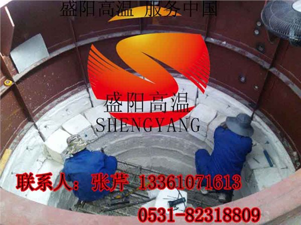 厂家供应钢化炉工业炉保温改造纤维