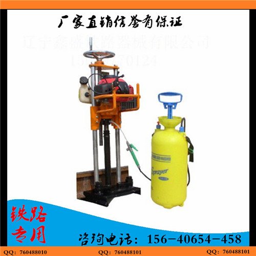 NLQ-45型混凝土轨枕螺栓钻取机工作效率高