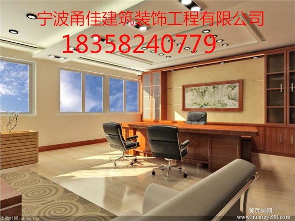 宁波石膏板吊顶多少钱一平方？
