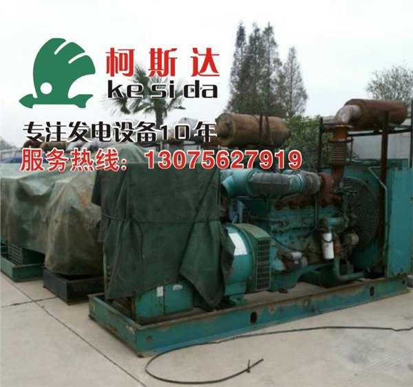 供应中山发电机租赁-珠海二手发电机出租出租省油发电机租赁