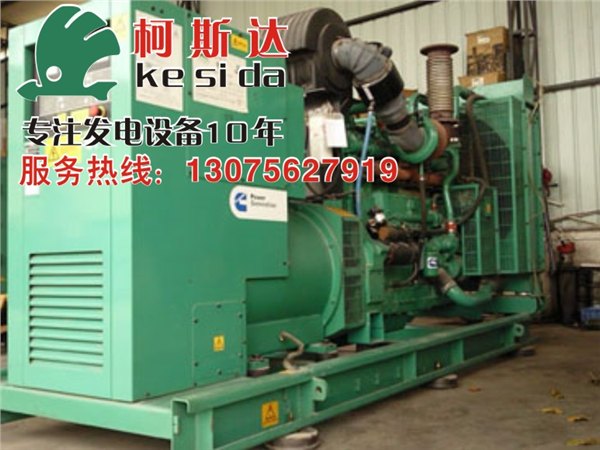 400KW康明斯发电机出租，珠海出租发电机，珠海发电机维修