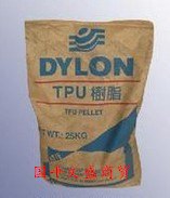 供应通用级工程塑料TPU