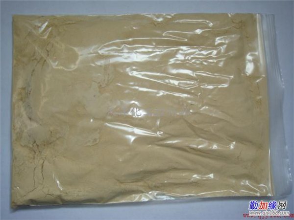 山东滨州供应复合氨基酸高蛋白粉饲料添加剂