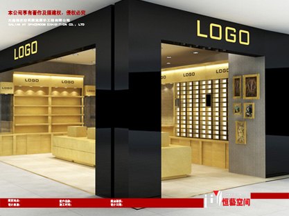 大连专卖店设计制作|大连恒艺空间