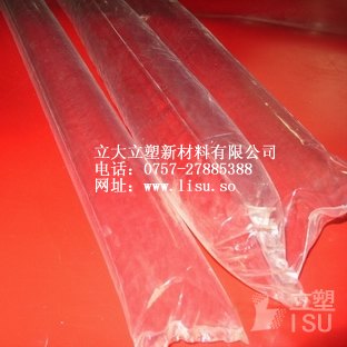 tpu防静电袋