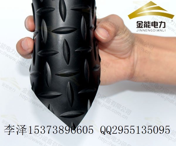攀枝花黑色25kv防滑绝缘胶垫金能电力供应