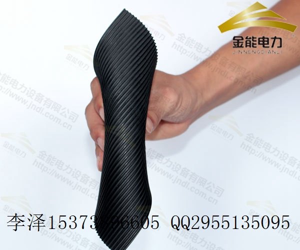 德阳黑色25kv防滑绝缘胶垫金能电力供应