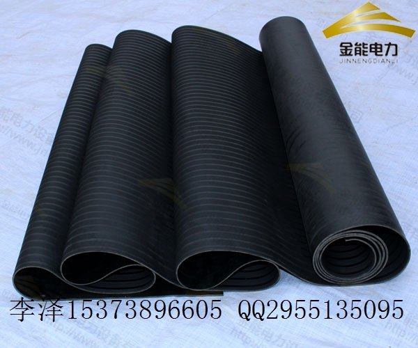 德阳特种光滑3mm5kv绝缘胶板河北金能直销