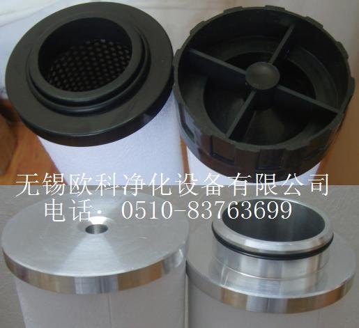 震东精密过滤器滤芯 