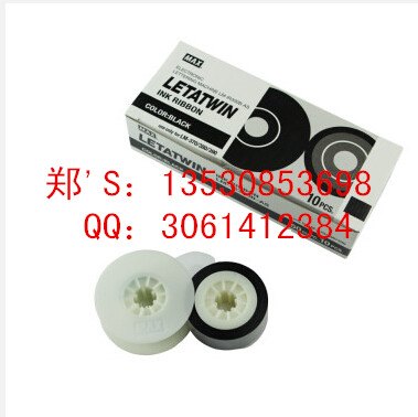 MAX线号机国产色带原装IR-300B-AS